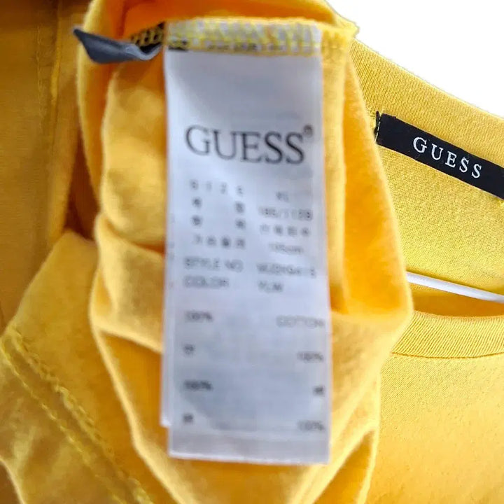 [BUNJANG] Guess Men&