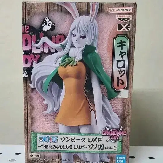 [BUNJANG] Bandai Carrot Figure / 원피스 캐롯 피규어 반다이