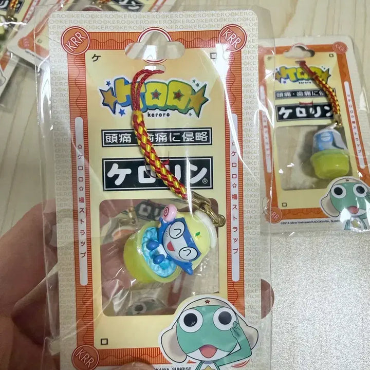 [BUNJANG] Keroro Gunso Kururu Curry Sauna Bath Gacha Keyring / 일본정품 개구리중사 케로로 쿠루루 카레 사우나 목욕 고전스트랩 가챠 키링