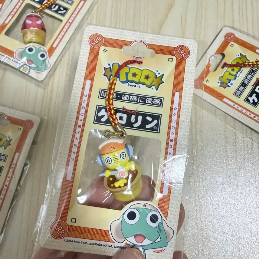 [BUNJANG] Keroro Gunso Kururu Curry Sauna Bath Gacha Keyring / 일본정품 개구리중사 케로로 쿠루루 카레 사우나 목욕 고전스트랩 가챠 키링
