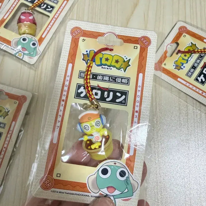 [BUNJANG] Keroro Gunso Kururu Curry Sauna Bath Gacha Keyring / 일본정품 개구리중사 케로로 쿠루루 카레 사우나 목욕 고전스트랩 가챠 키링