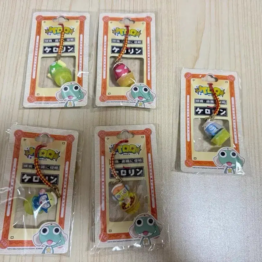 [BUNJANG] Keroro Gunso Kururu Curry Sauna Bath Gacha Keyring / 일본정품 개구리중사 케로로 쿠루루 카레 사우나 목욕 고전스트랩 가챠 키링