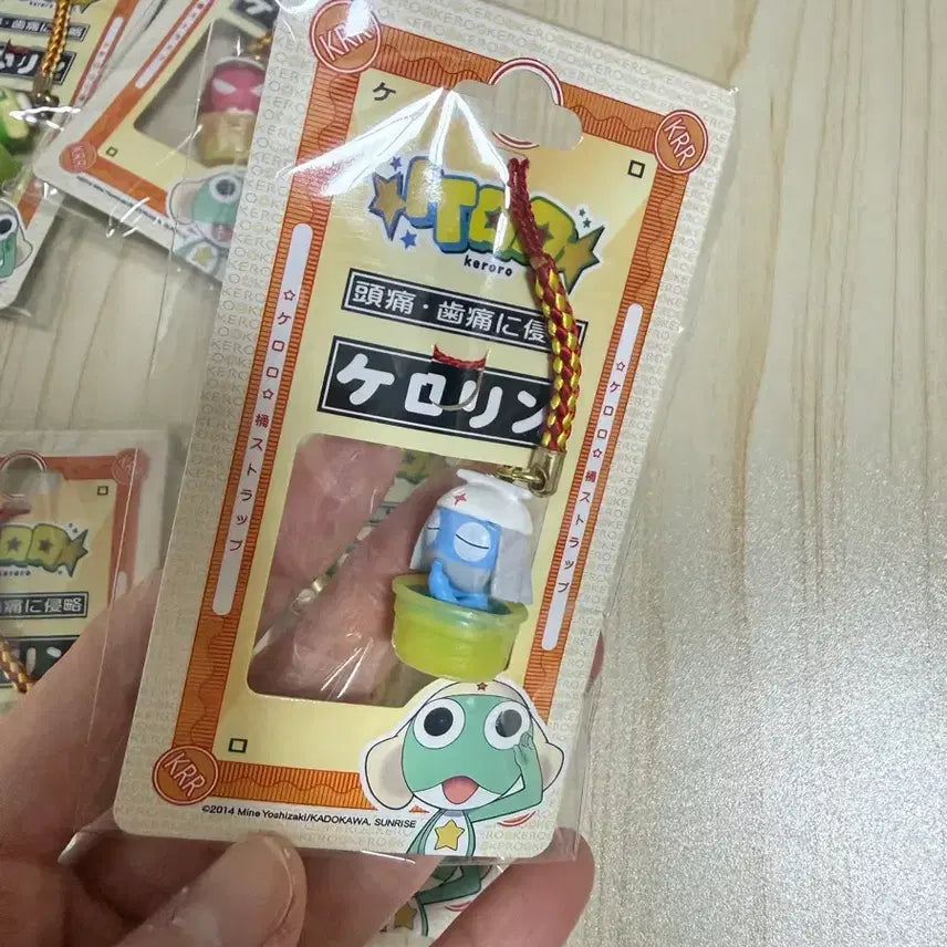[BUNJANG] Keroro Gunso Kururu Curry Sauna Bath Gacha Keyring / 일본정품 개구리중사 케로로 쿠루루 카레 사우나 목욕 고전스트랩 가챠 키링