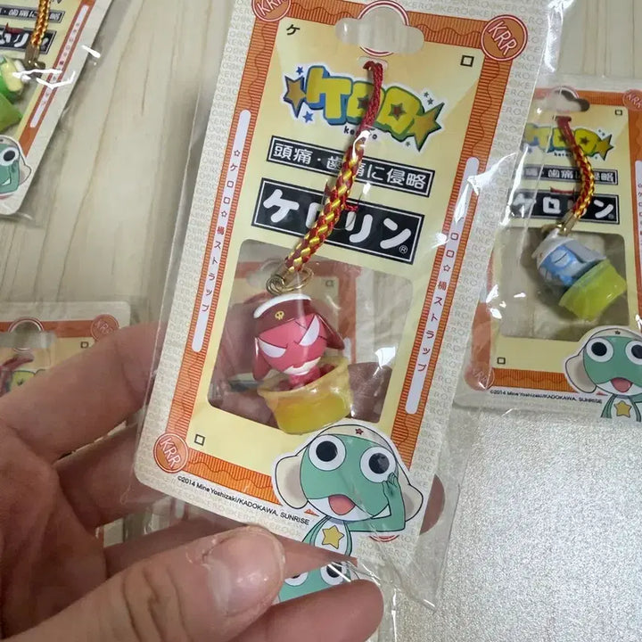 [BUNJANG] Keroro Gunso Kururu Curry Sauna Bath Gacha Keyring / 일본정품 개구리중사 케로로 쿠루루 카레 사우나 목욕 고전스트랩 가챠 키링