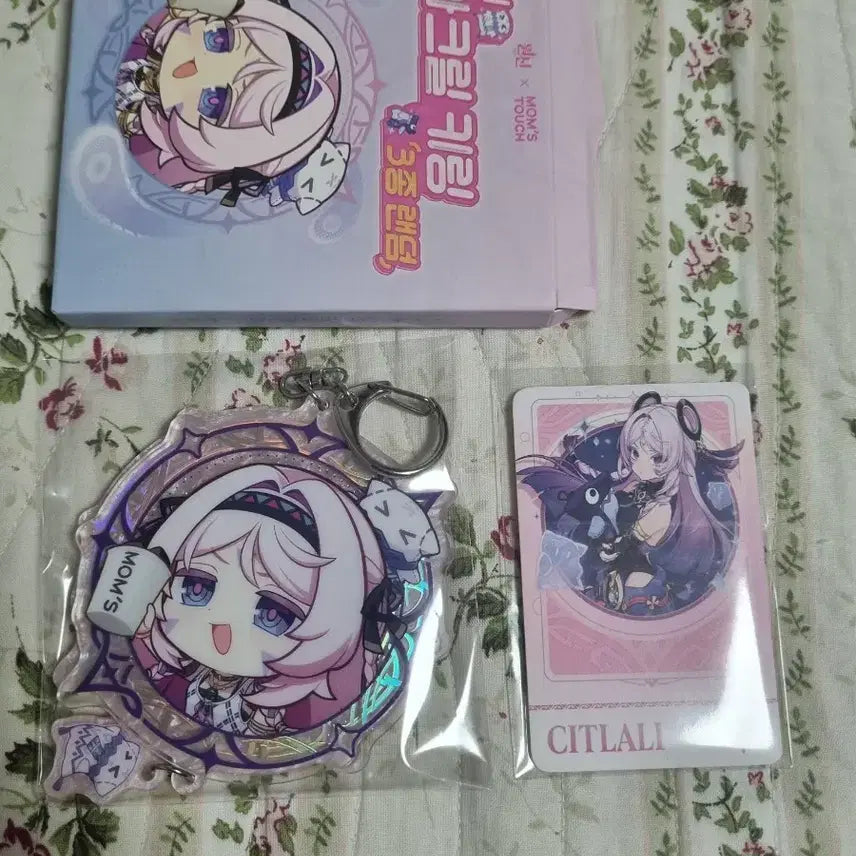 [SOLD OUT] 원신 맘스터치 시틀라리 키링 + 포카