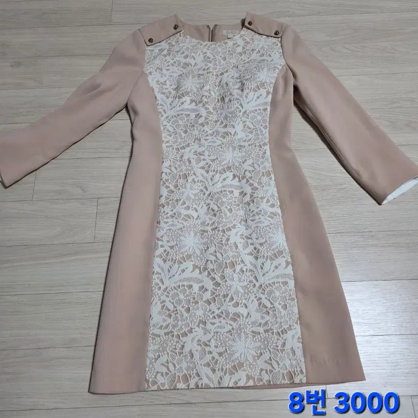 [BUNJANG] Various Women&