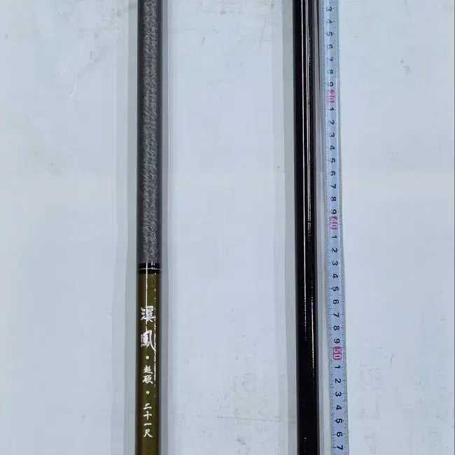 [BUNJANG] Ceramic Princess Antique Fishing Rod / [도자기공주골동품] 낚시대 (6번) +++