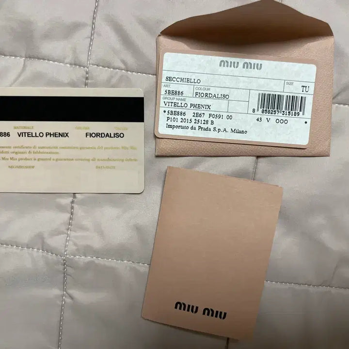 [SOLD OUT] 미우미우 토트백 정품 보증서 포함