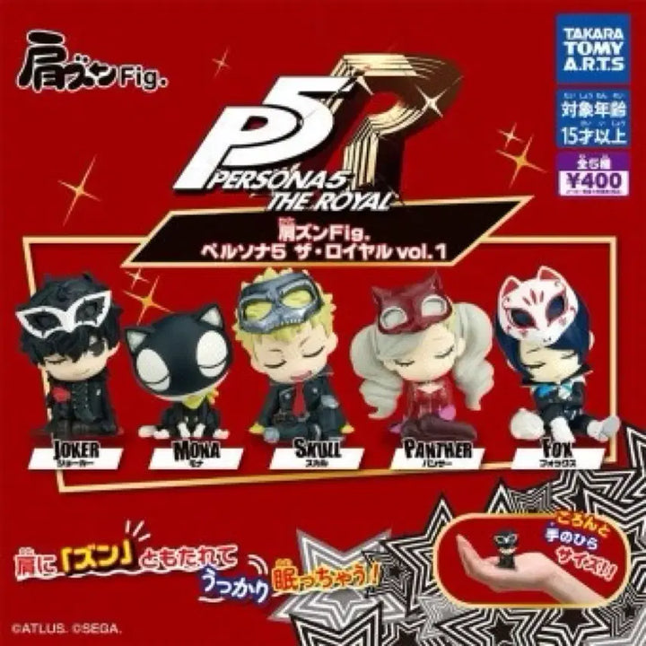 [BUNJANG] Persona 5 Panther Figure / 페르소나5 어깨쿵 캡슐 가챠 팬서 판매