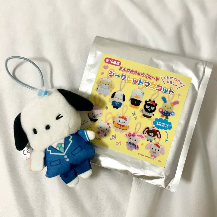 [BUNJANG] Sanrio Pochacco School Collection Mascot / 산리오 스쿨컬렉션 마스코트 포차코