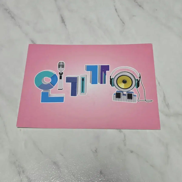 [BUNJANG] INFINITE Inkigayo Q-Card Signed Paper Goods / 희귀) 인피니트 인기가요 큐카드 친필싸인 종이 굿즈 양도 판매