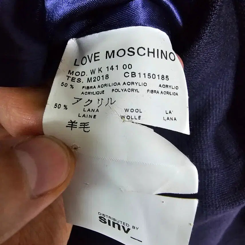 [BUNJANG] Love Moschino Women&
