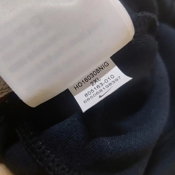 [BUNJANG] Nike Tech Fleece Set XXL / 나이키 테크 플리스 맨투맨 조거팬츠 세트 XXL