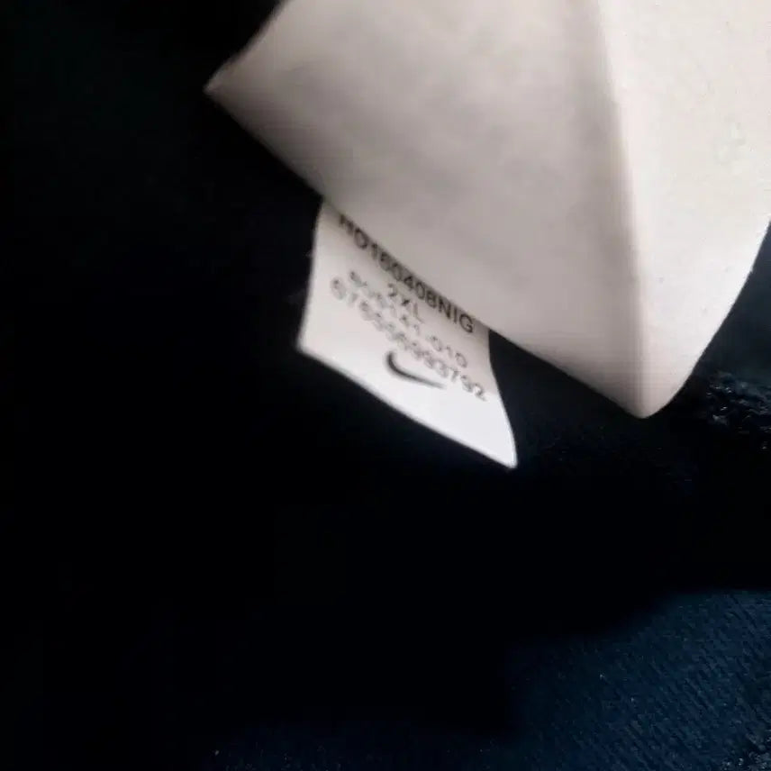 [BUNJANG] Nike Tech Fleece Set XXL / 나이키 테크 플리스 맨투맨 조거팬츠 세트 XXL
