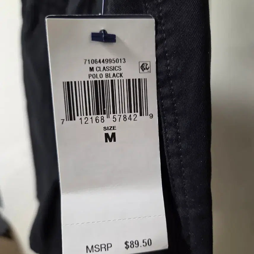 [BUNJANG] Polo Ralph Lauren Prepster Shorts Black / 폴로 랄프로렌 프렙스터 반바지 블랙