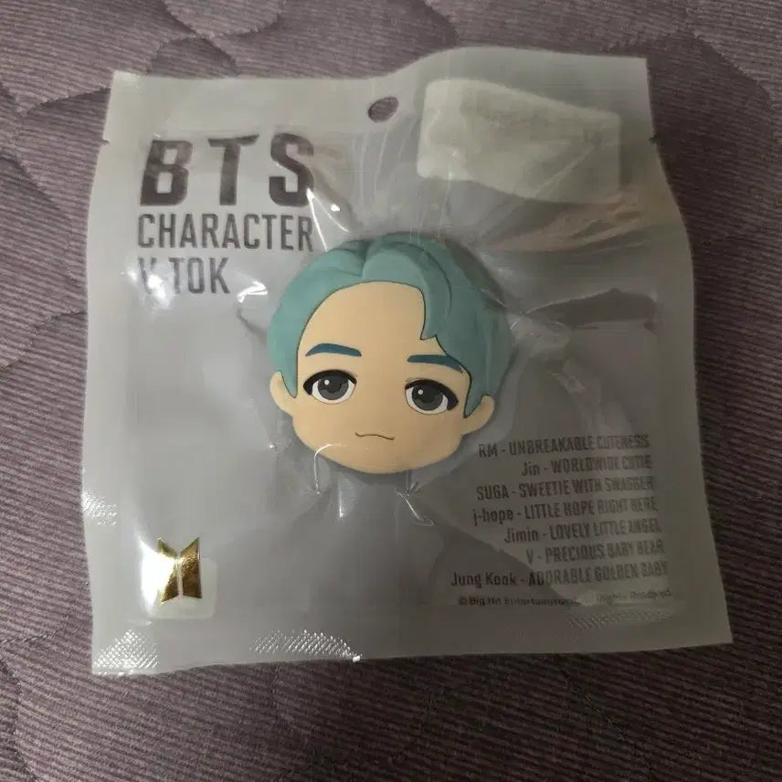 [BUNJANG] BTS RM TinyTAN VTOK GripTok / BTS RM 그립톡 방탄소년단 타이니탄 VTOK 정품 미개봉