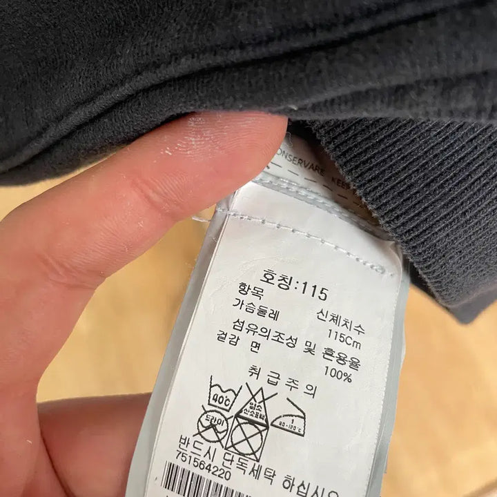[BUNJANG] Stone Island Hooded Zip-Up (Black, 3XL) / [새상품급, 3XL] 스톤아일랜드 블랙 후드집업