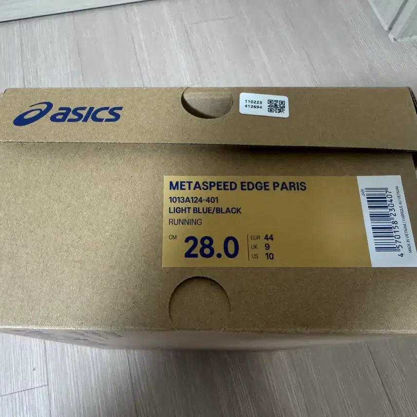 [BUNJANG] Asics Metaspeed Edge Paris Running Shoes 280mm / 아식스 메타스피드 엣지 파리 러닝화 280mm