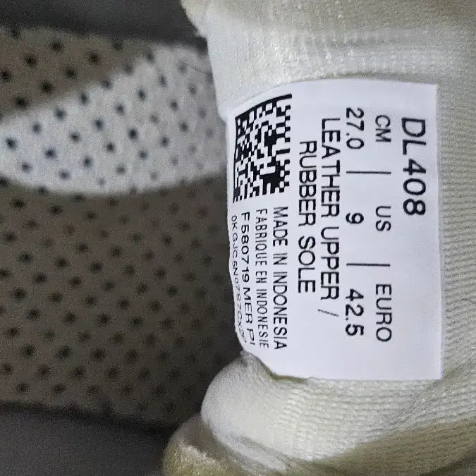 [SOLD OUT] 오니츠카타이거 남성 운동화
