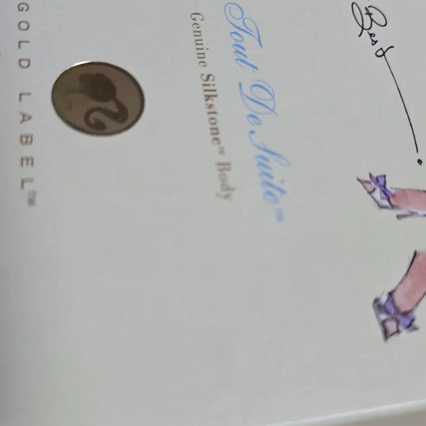 [SOLD OUT] [미개봉/실크스톤] 바비 패션 모델 컬렉션 - Tout De Suite