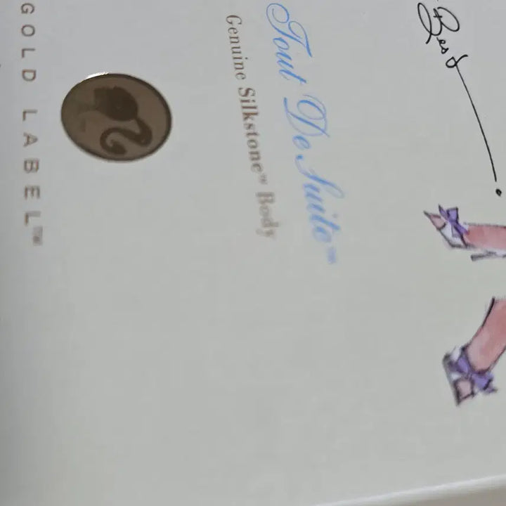 [SOLD OUT] [미개봉/실크스톤] 바비 패션 모델 컬렉션 - Tout De Suite