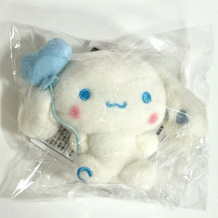[BUNJANG] Sanrio Cinnamoroll Heart Balloon Plush Doll / 산리오 시나모롤 인형 새상품 (하트풍선)
