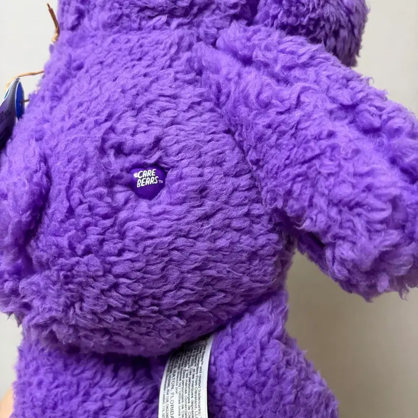 [BUNJANG] Care Bears Share Bear Plush Toy / 미국판 케어베어 쉐어베어 인형
