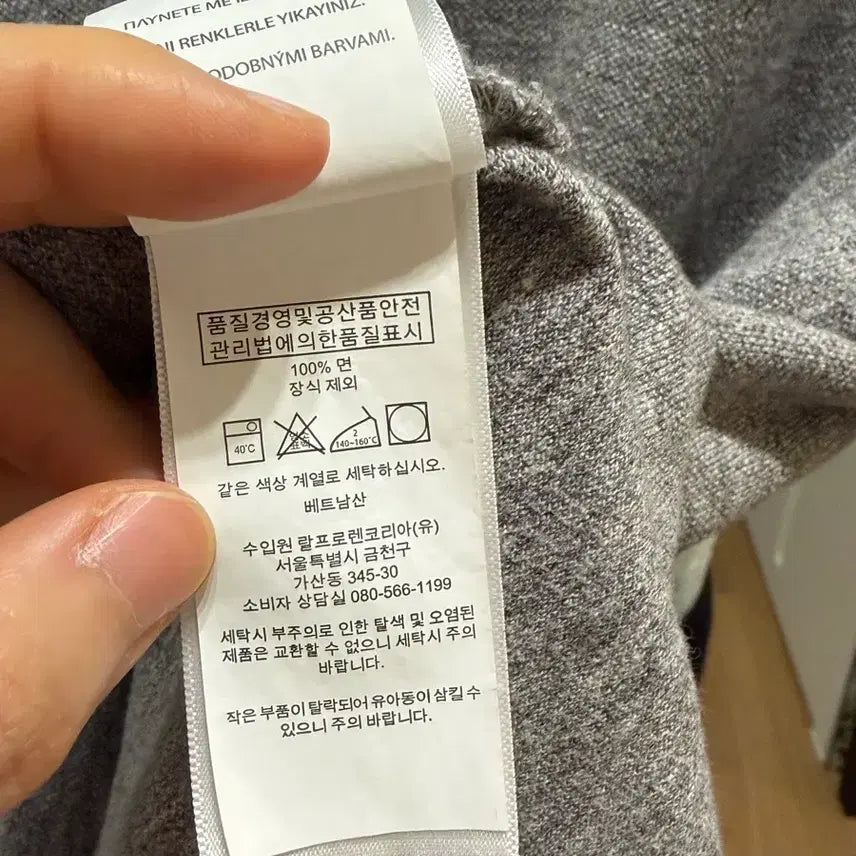[SOLD OUT] [폴로랄프로렌] 커스텀 슬림핏 반팔 카라티 그레이 L사이즈