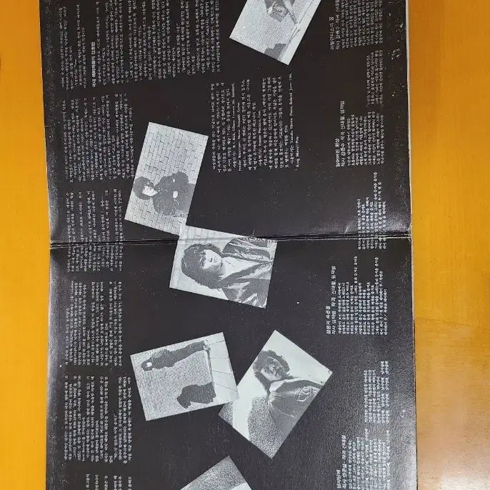 [SOLD OUT] LP/시나위-크게 라디오를 켜고