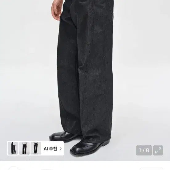 [SOLD OUT] 데케트 와이드 데님 팬츠 블랙