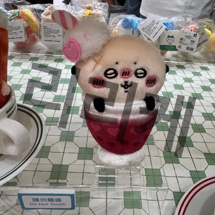 [SOLD OUT] 차찬텡 랏코