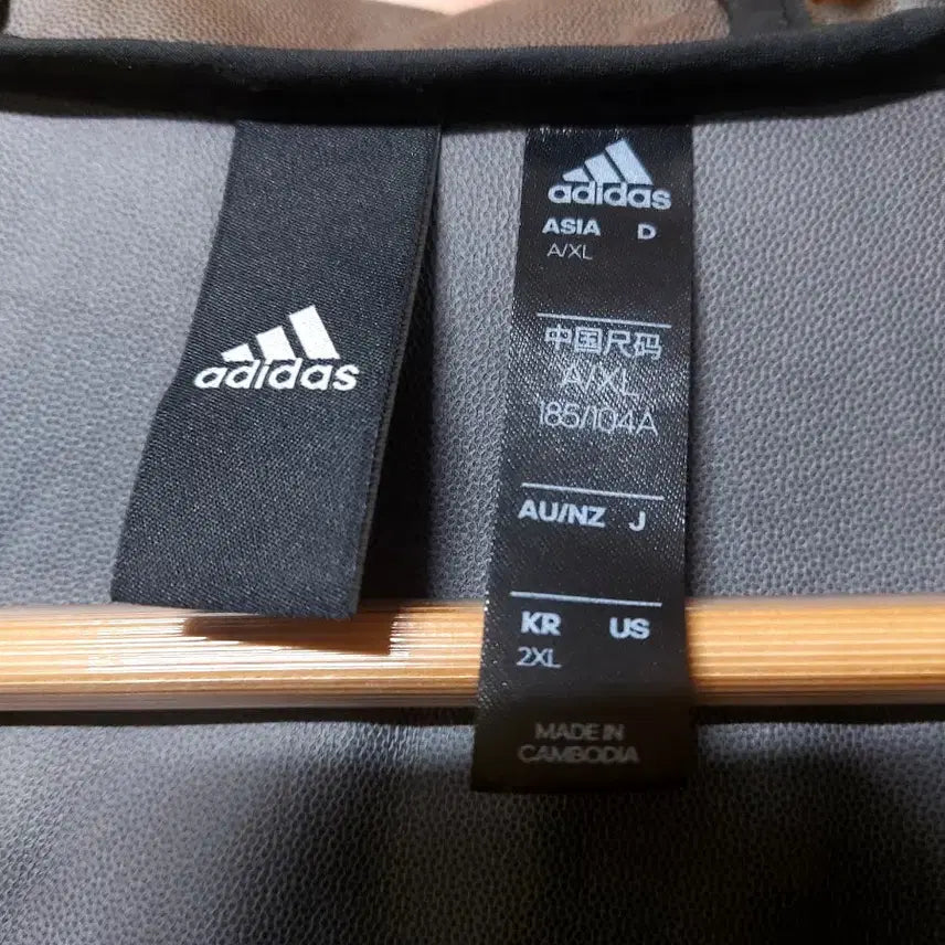[BUNJANG] Adidas Men&