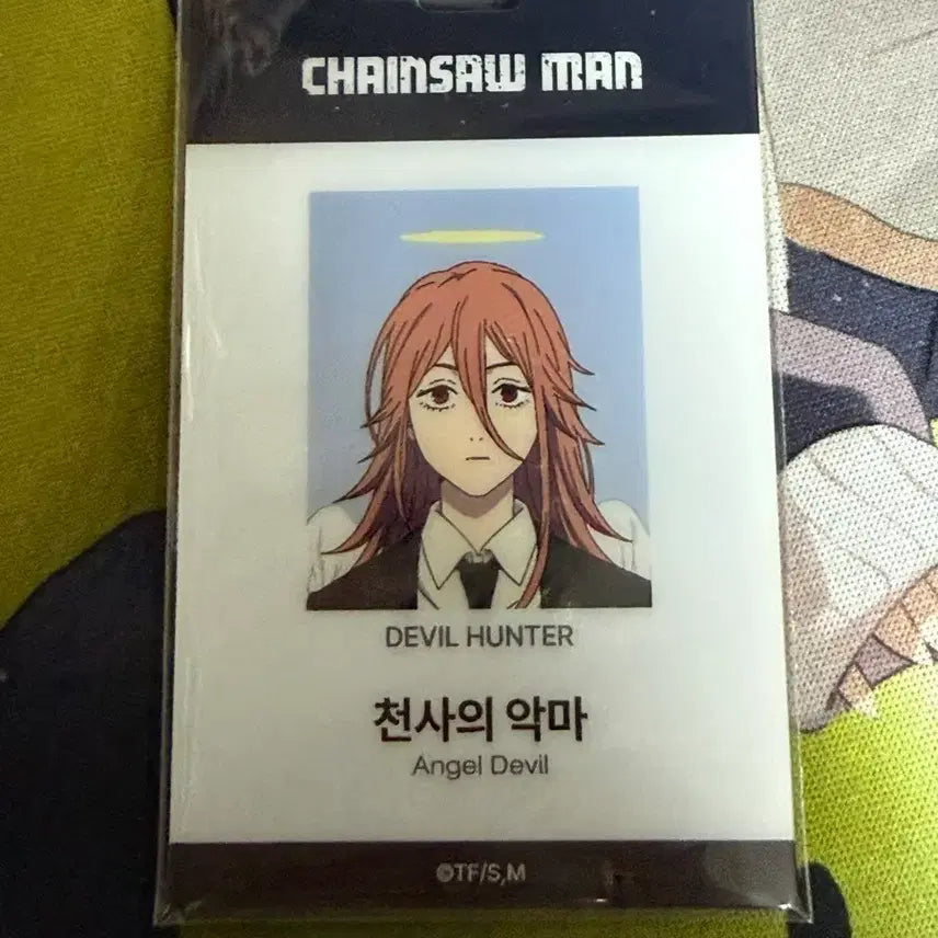 [SOLD OUT] 체인소맨 홍대 팝업 아이디카드 (천사)