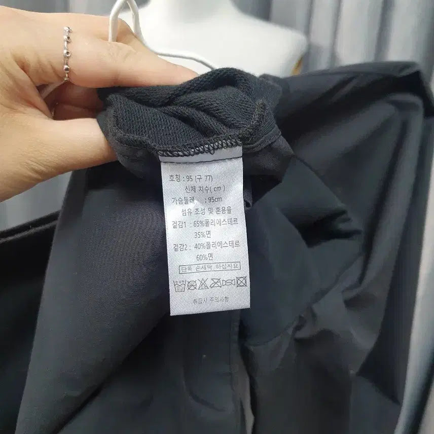 [BUNJANG] Black Puff Sleeve Vintage T-shirt / 77배색 퍼프 블랙티셔츠