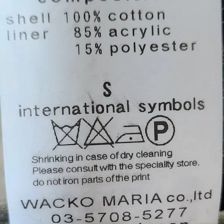 [BUNJANG] Wacko Maria Guilty Parties MA-1 Fur Collar Jacket / 와코마리아 길티파티 MA-1 퍼 카라 자켓 S (90-95)