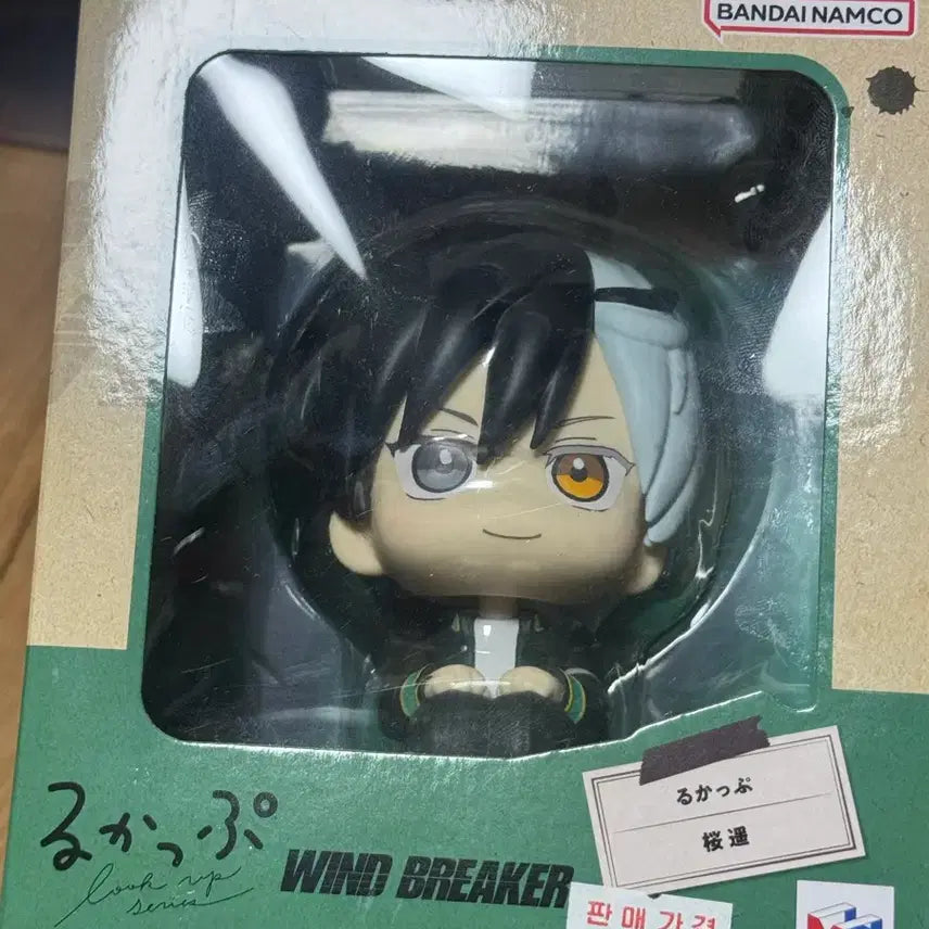 [SOLD OUT] 윈드브레이커 사쿠라 룩업