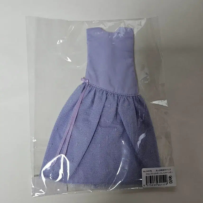[BUNJANG] Licca Castle Unopened Dress / 리카캐슬 미개봉 원피스