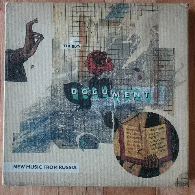 [BUNJANG] Leo Records Russian Avant-garde Jazz 8CD Boxset / New music from Russia 8cd boxset