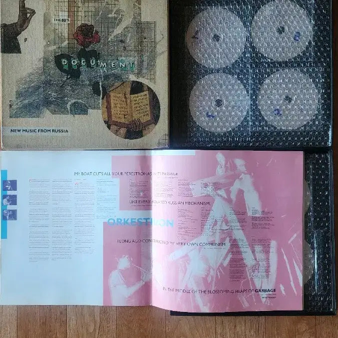 [BUNJANG] Leo Records Russian Avant-garde Jazz 8CD Boxset / New music from Russia 8cd boxset