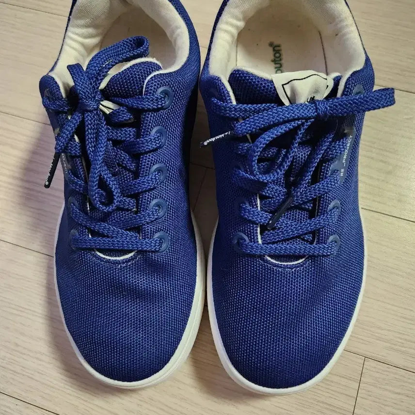 [SOLD OUT] bouton  르무통 블루 스니커즈 운동화