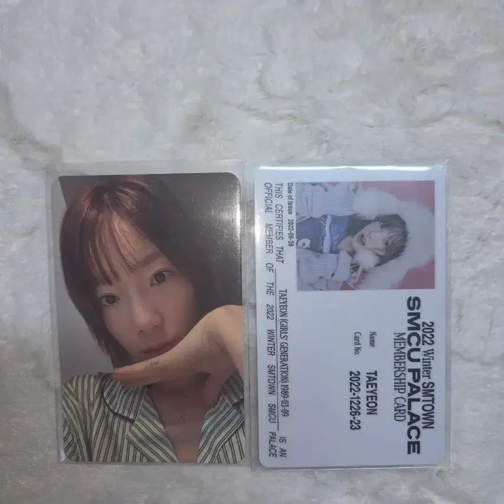 [BUNJANG] Taeyeon SMCU Photocard Bundle Set / 태연smcu 포카 일괄