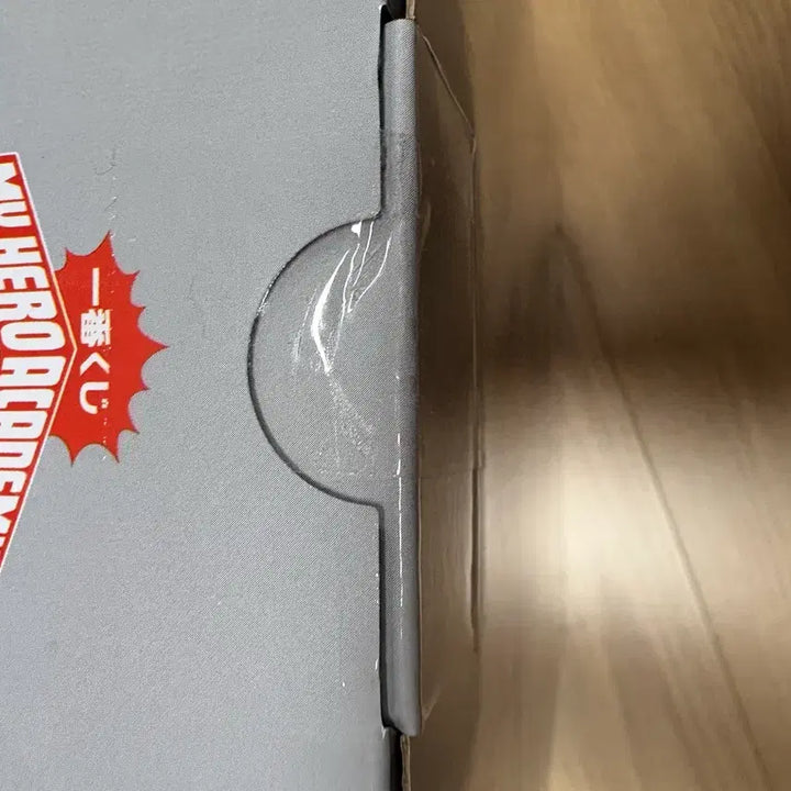 [SOLD OUT] 히로아카 밀리오 에리 문화제 라스트원 미개봉