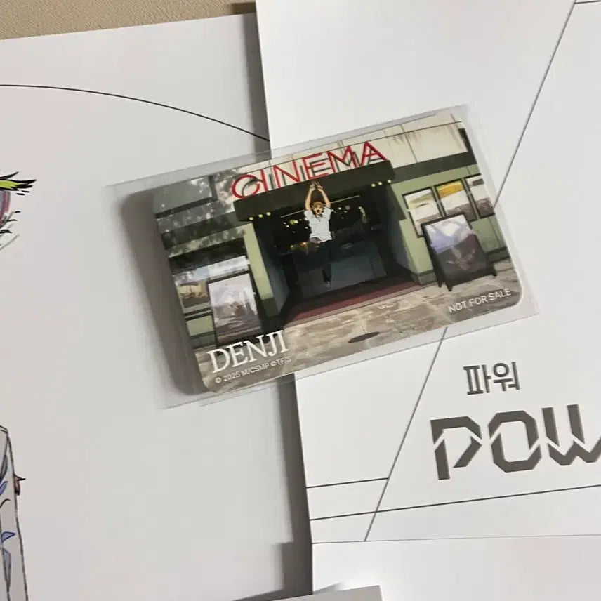 [SOLD OUT] 체인소맨 팝업 구매특전 a4포스터4종 + 랠리 특전 일괄