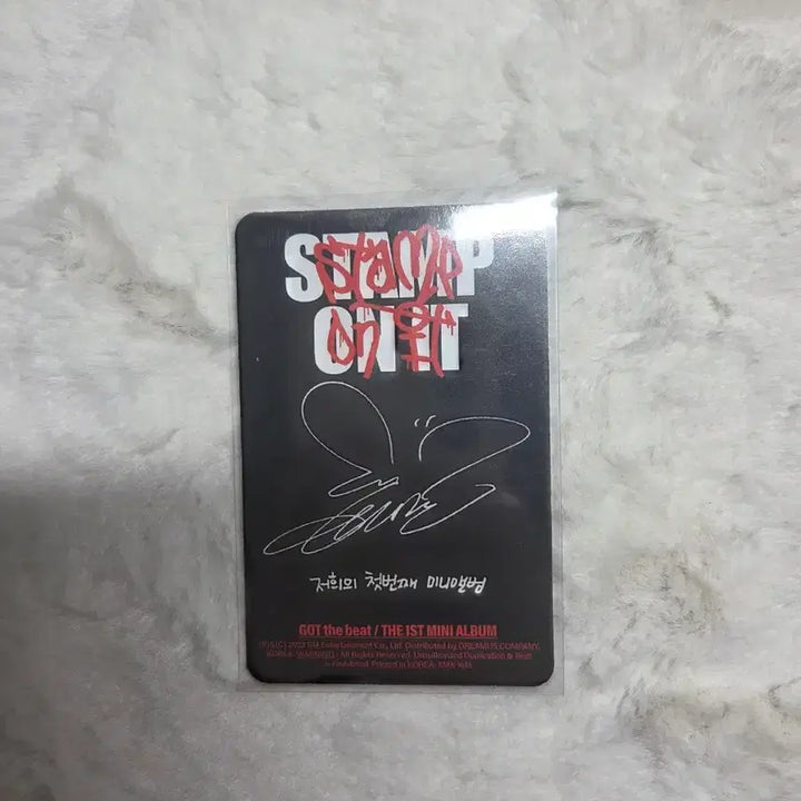 [BUNJANG] Taeyeon Got the Beat Photocard / 태연 갓더비트 포카