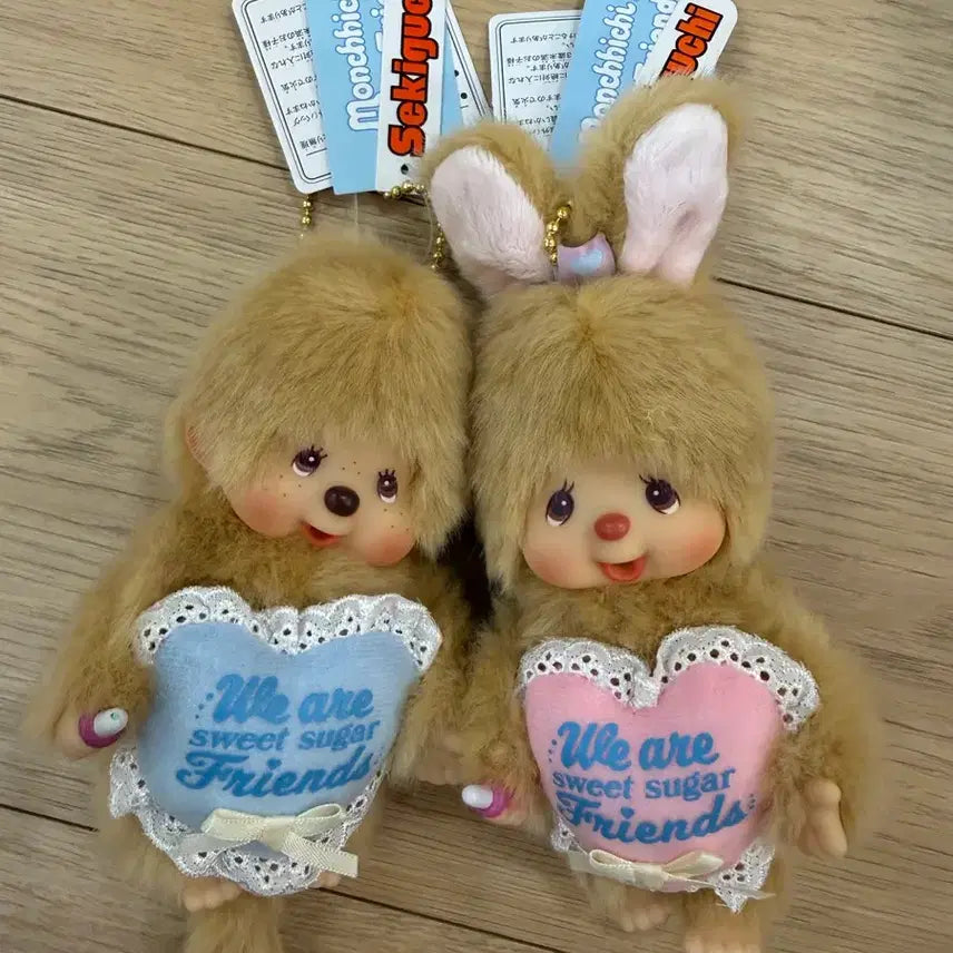 [SOLD OUT] 스위트슈가 몬치치 치무탄 키링 세트