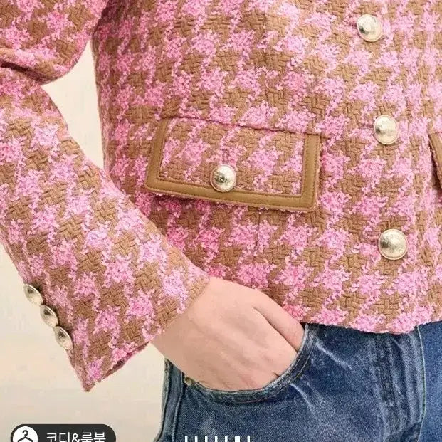 [BUNJANG] Time Tweed Cropped Jacket / 트위드 자켓 (타임)