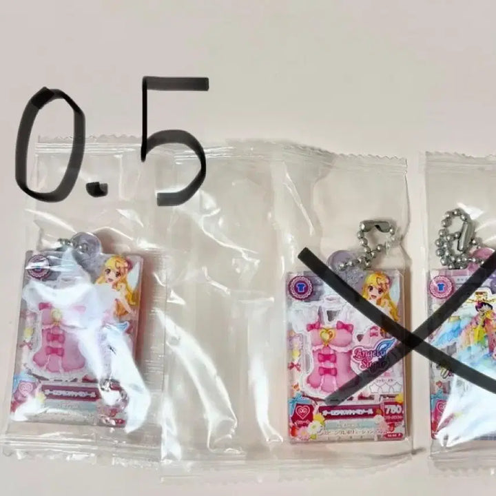 [SOLD OUT] 아이카츠 아이엠스타 오로라키스 가샤폰