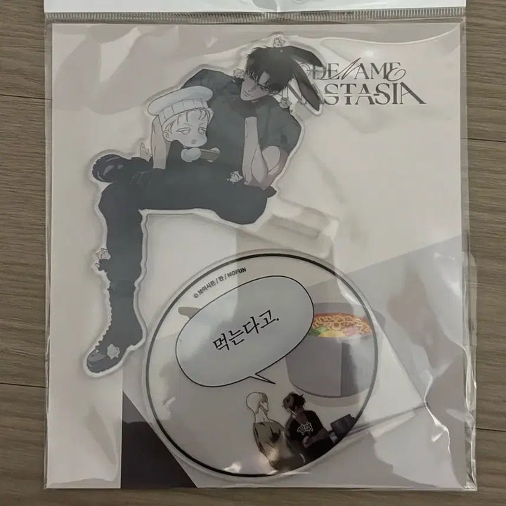[SOLD OUT] 모펀 코드아나 코드네임 아나스타샤 아크릴 누들스토퍼