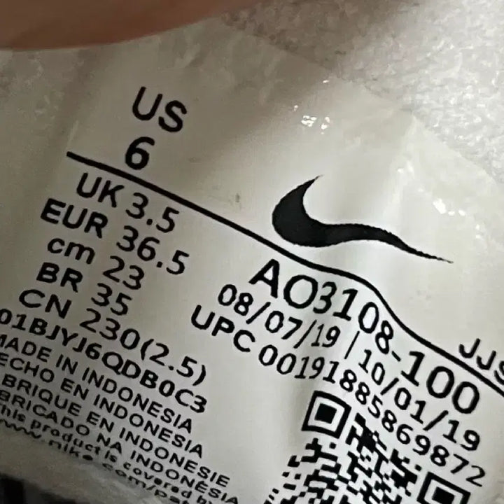 [BUNJANG] Nike M2K Techno White Sneakers / 230 나이키 M2K 테크노화이트 운동화 정품