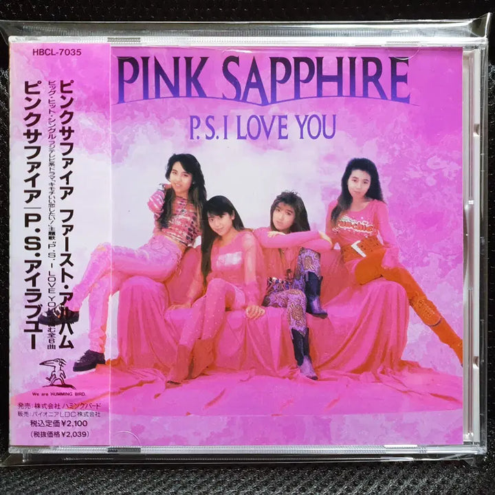 [BUNJANG] 핑크 사파이어 PINK SAPPHIRE P.S. I LOVE YOU CD / 핑크 사파이어 PINK SAPPHIRE P.S. I LOVE YOU CD